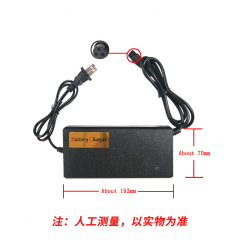29.4/24v2a鉛バッテリー充電器小イルカ電動スクーター充電器美規大三穴電源