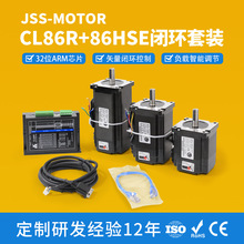 �S�ҹ���86�]�h늙CCL86R�ŷ�����RS485ͨӍ86���M늙C�R�_���b