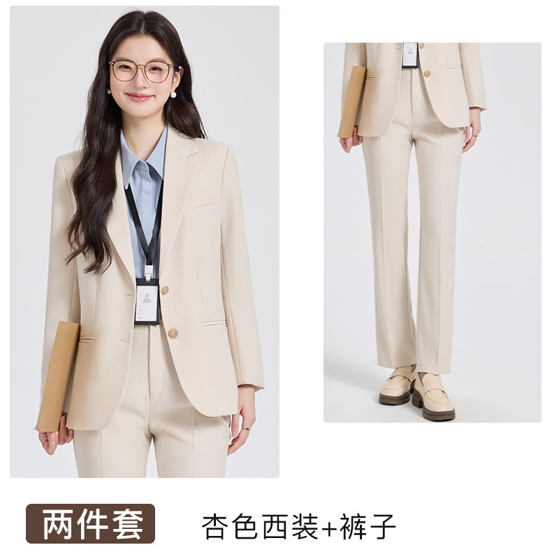 Apricot jacket + 9113 pants