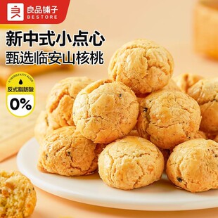��Ʒ���ɽ����С��200g��ʽ�������ʽ���c��ʳ��������С��