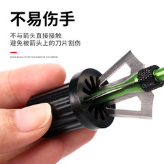 廠家批發新款箭頭扳手一體成型使用廣泛不傷手弓箭配件射箭器材