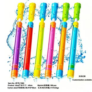 �羳��ͯ���ˮ������ʽ�ι�ˮ�ڇ�ˮ��ˮ��ˮ�̑���ɳ��������l