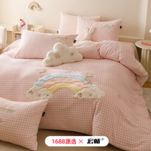 ����ܽ�q�ļ�����Ȥ�N������ͨ�����Ӻ�ů���״��δ���������