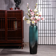 落地陶瓷花瓶現代客廳干插花大號擺件中式室內裝飾色釉變廠家直銷
