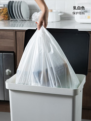 BG54 wholesale 45L large-diameter garbage bags household flat mouth large opening white kitchen wide mouth large wide mouth plastic