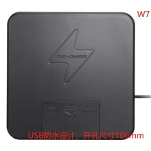 ƷǶʽo늌ҾӳpUSB18W늳ؿ^