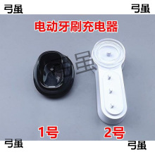 ͨ��늄���ˢ�o������� USB��׿��� ������ˢ�����