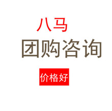 ������Դͷ����������ѯ������C1424/C1430/C1398/C1405/C1436/C1