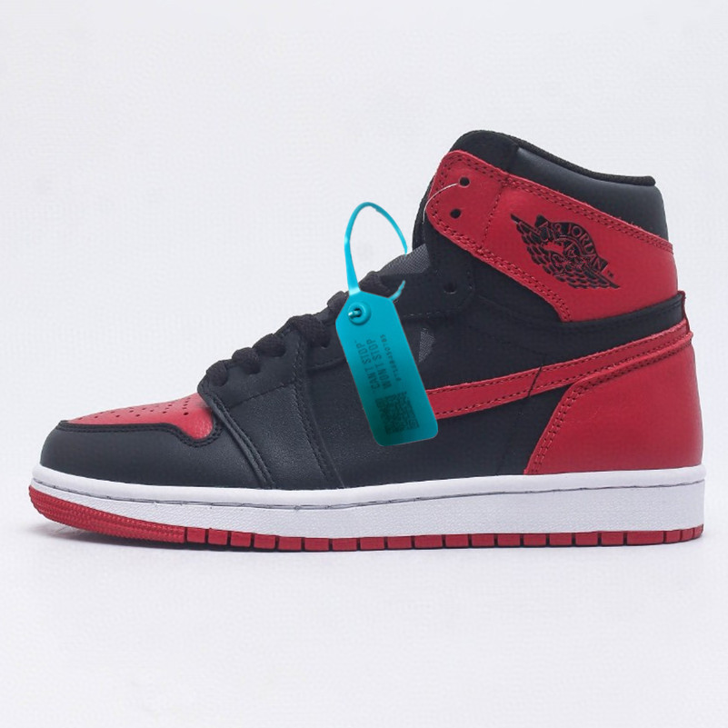 AJ1 하이탑 - 금지