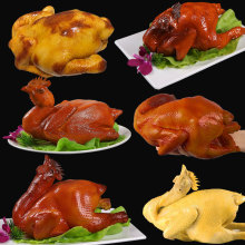 uģչʾ֬u߿ģ͵tuƷ3D}ˮu