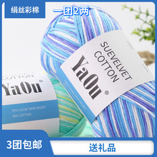 �K�q���z����ţ���޾�����ë���ֹ��������⾀�������Ű���diy��