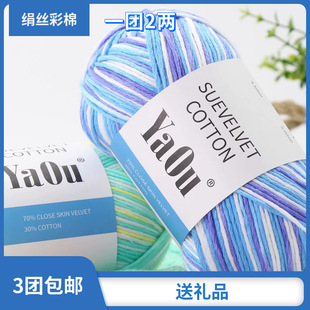 �K�q���z����ţ���޾�����ë���ֹ��������⾀�������Ű���diy��