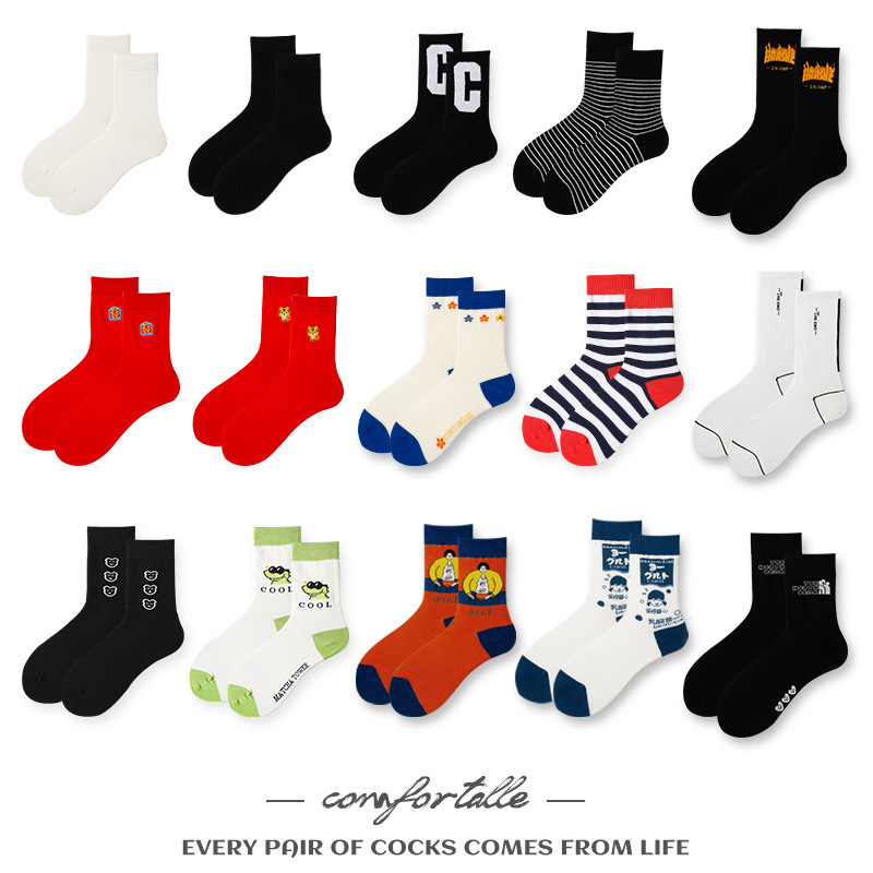 Socks Women's Fashionable Mid-length Socks Korean Style Academic Style Autumn and Winter Couple Socks Japanese Style Men's Sports Stockings
