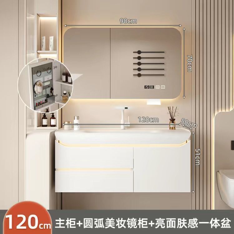 [둥근모서리 미용거울장]-핫스타일_도장도어패널 + 120CM 윤기있는 피부촉감