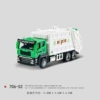 Alloy garbage truck (alloy head) weighs 0.3KG