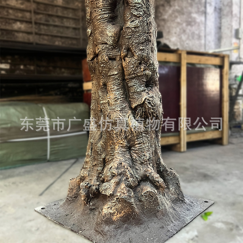 仿真大型黄色樱花树造景假树玻璃钢假花樱花树酒店网红商场桃花树|undefined