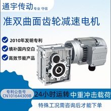 ͨTKM28BбX׼pX݆pٙCpp늙CֱпS