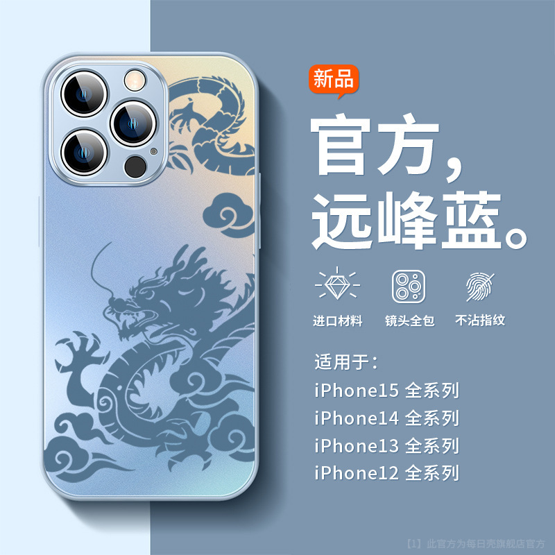 Reprehenderit qui in ea