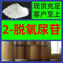 2-�������� �������Ҳֿ��ֻ� ������ȫ ����Ʊ �ֻ�����㶫����