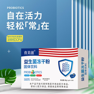 ���������������ɷ�60g(3g/�l*20�l)�F؛ һ�����l
