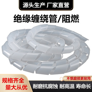 �^���p�@��4/6/8/10-20mm늾��@���� pe������ �����p���o����