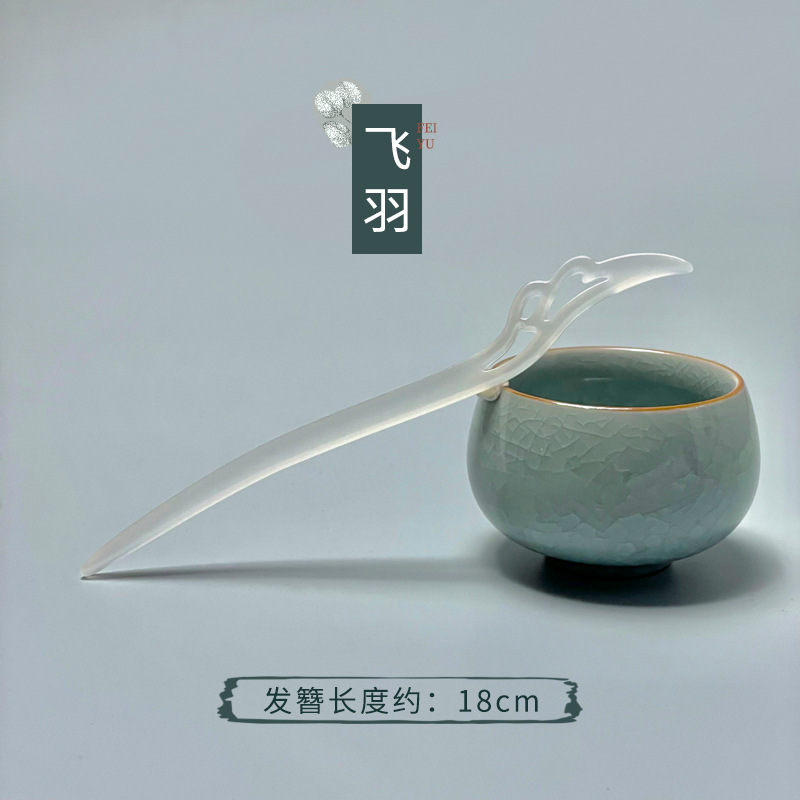 Nuevo estilo chino flange flores alfileres de cabello de alta calidad mujer cabeza trasera alfileres de cabello chino cheongsamos alfileres de cabello tocado