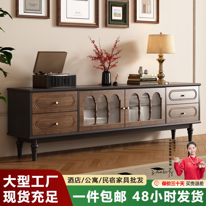 French Retro Solid Wood Tv Cabinet Coffee Table Combination Living Room Home Storage Locker Small Apartment Wall Floor Cabinet