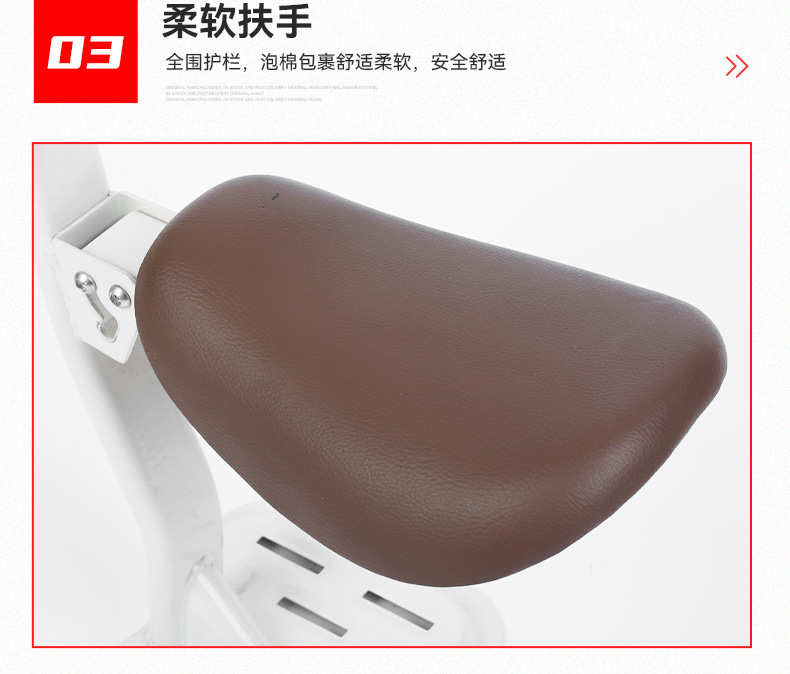 Electric Vehicle Child Seat, Front-Mounted, Foldable, Suitable for Aima and Yadea Electric Scooters, Baby and Child Safety Seat