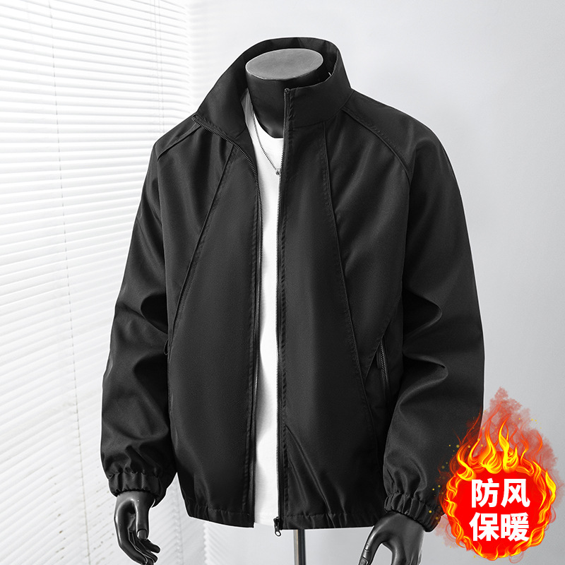 [Customizable] New autumn/winter versatile men's sports jacket, trendy and simple men's jacket.