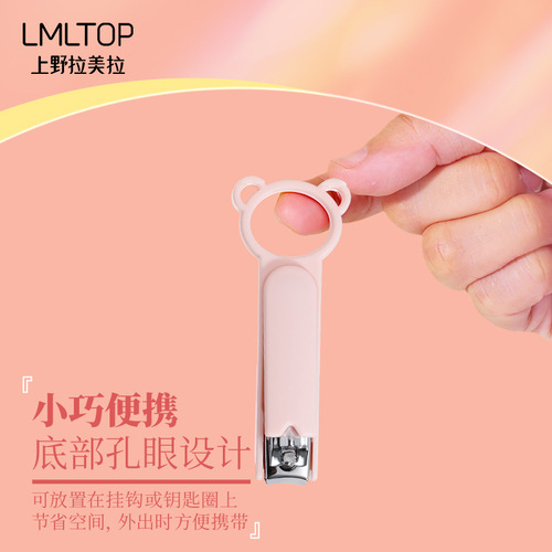 LMLTOP Stainless Steel Nail Clips Set of 2, Straight and Curved Nail Scissors, Nail Care Tools SY542