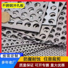 �����b�����_�׾W�F�X�ΰ�A����\��Y��304���P䓴��װ�