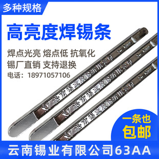 �a�Sֱ�N��ϸ߼��Ⱥ��a�l63AA(1#2#AB��)�͜غ��a��500g/�� ���l