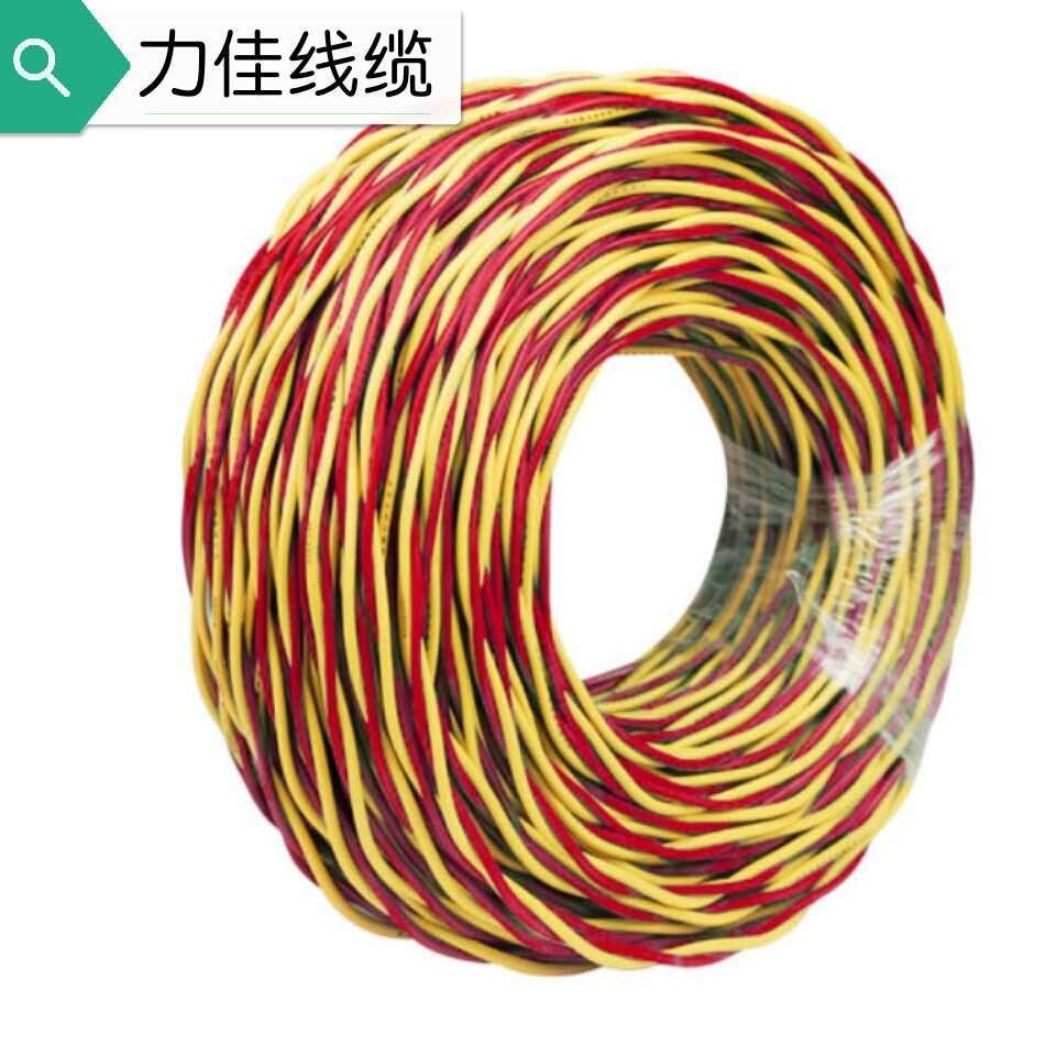 无氧铜花线RVS2芯0.5 0.75 1.0 1.5花线软电线双绞绞型两芯电源线