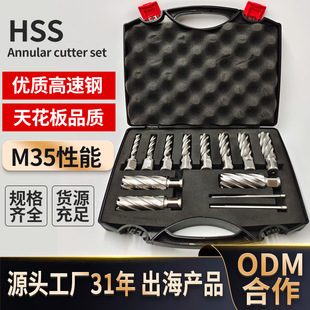 ���lODM������_��annular cutter䓰���^ȡо��^������^���b