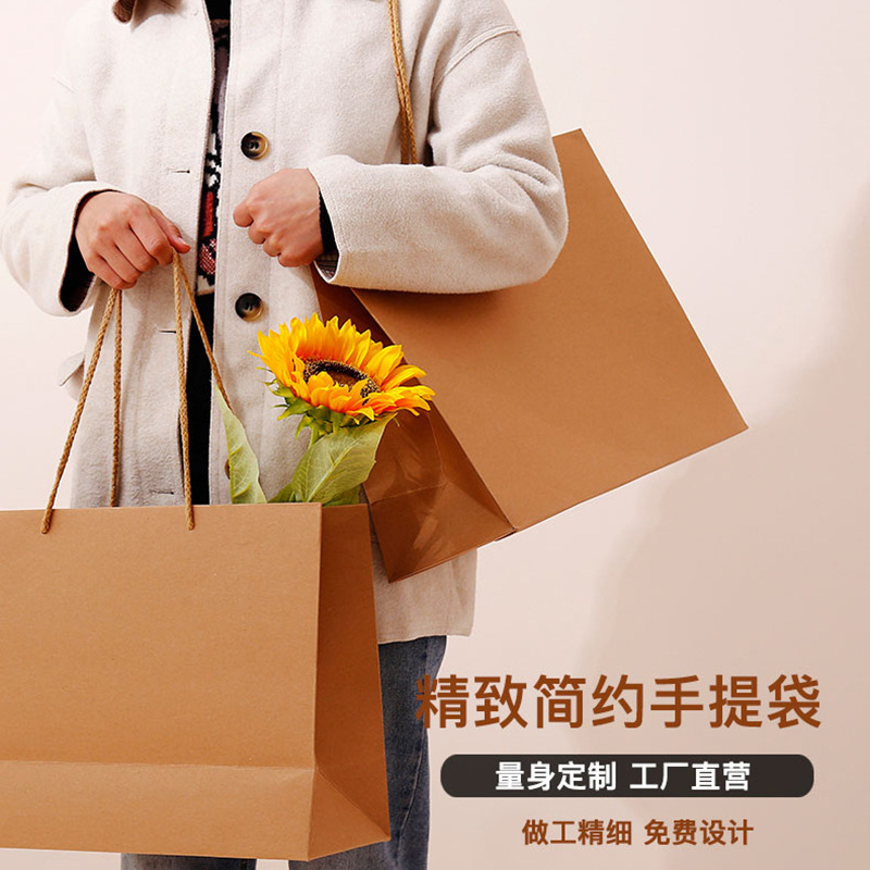 牛皮纸袋现货加印logo礼品袋 正方形手提袋化妆品袋服装袋购物袋