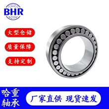 BHR�A�h�L���S��C4032 C4034 C4036 C4128�S��