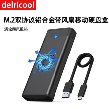 �羳���l�Pӛ����XSATA���usb3.0ͨ���xȡ��2.5���Ƅ�Ӳ�P��
