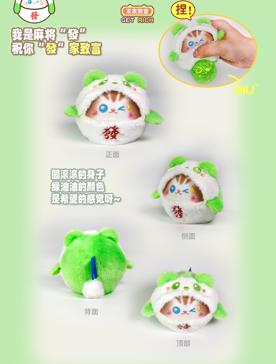 详情图