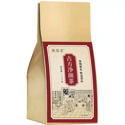 Pure Beauty Tea Red Date Rose Tea Liyan Tea Non-spotted Herbal Tea Combination Tea Bag Customized Dropshipping