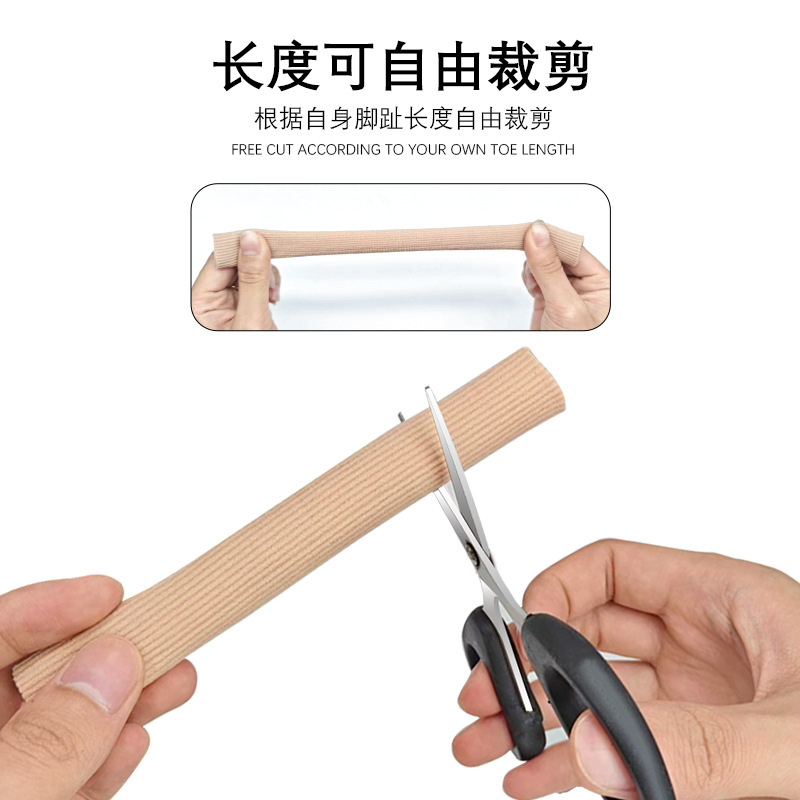 Fabricantes al por mayor de fibra SEBS cubierta de dedo de silicona superpuesta cubierta de ojos de dedo de desgaste cubierta de dedo de desgaste