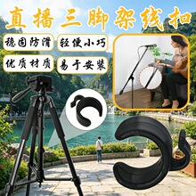 �֙Cƽ��֧�ܾ��A������_�ܾ���23-28mm�܏�ͨ���������̶����