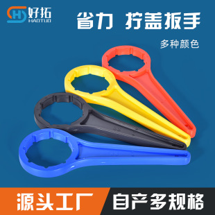 ����ʳƷͰ�Q�w���ֻ�������Ͱ�T��Ͱ�Q�w��Ͱ�w�ѴaͰ�Q�o�����l