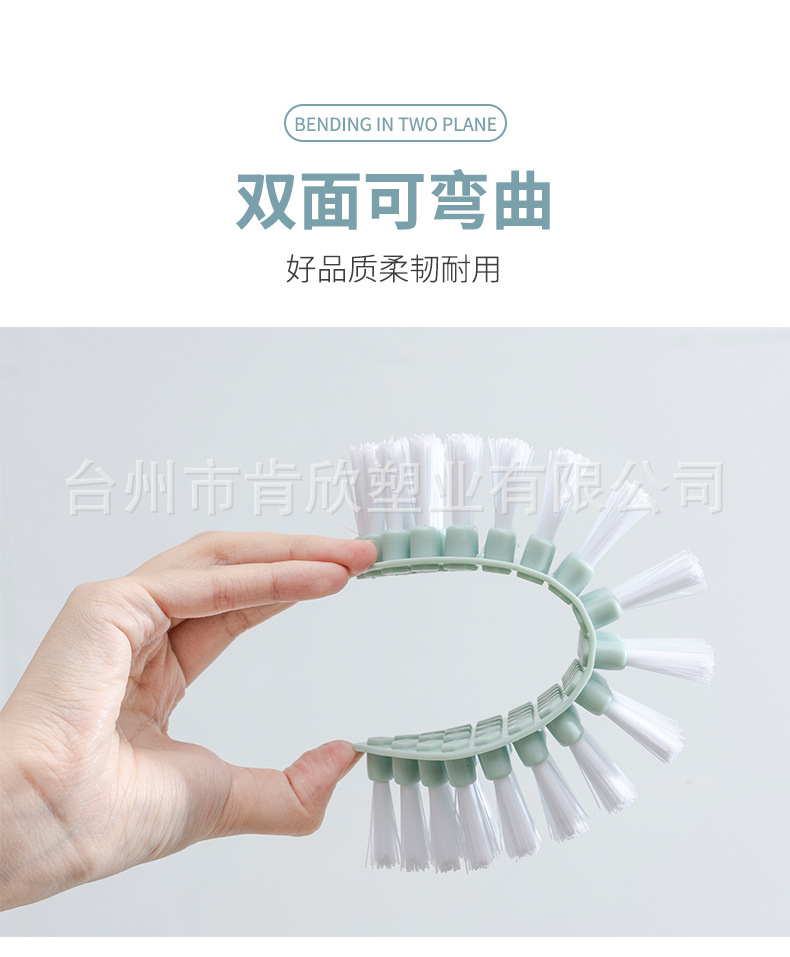 三色可弯曲清洁刷_07.jpg