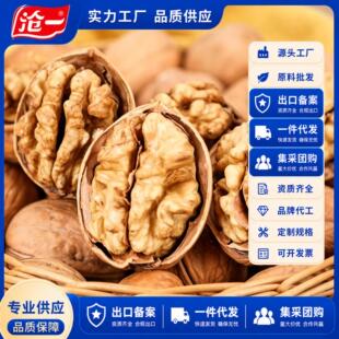 �½���Ƥ����ԭɫ��������l �����_�����K185��Ƥ������