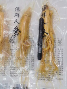 �a��ֱ���L��ɽ�˅����l  �|���خa���r�˅����r���ݾƅ���֧����