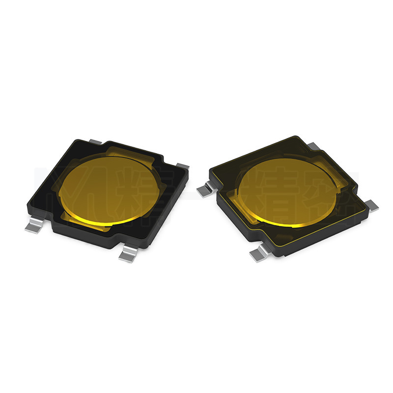 ソースメーカー 4.5*4.5*0.55 4 ピン SMD フィルムスイッチマイクロタクトスイッチ Bluetooth ヘッドセットキー|undefined