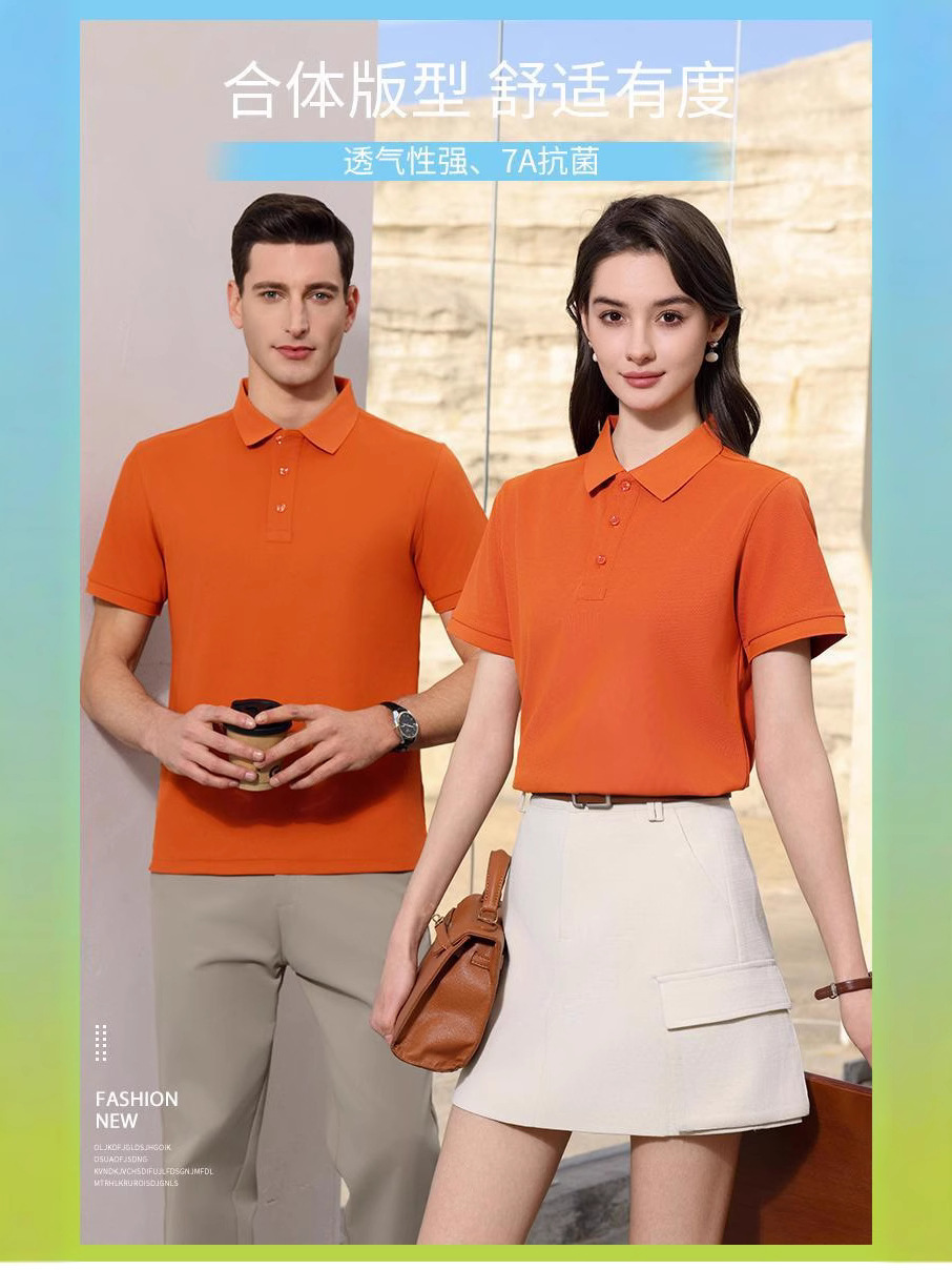 Xinjiang camiseta de algodón largo camiseta cultural de algodón solapa camiseta de trabajo de manga corta impresión personalizada bordado polo