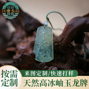 ���y������ʯ�Ʒ����������Ȼ�Nˮ�����ؔ�朒�������������l