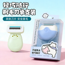 ��ͨ���b��ë����ȫ�����wÓë����Ҹ����ë��Ů����ȥ��ë��ë��