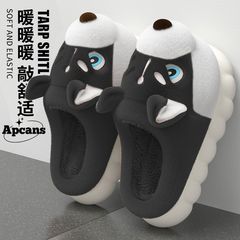 网红棉拖女士秋冬季防滑厚底包跟室内家居月子保暖可爱毛毛棉鞋